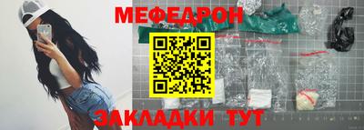 герыч Бугуруслан