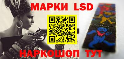 герыч Краснодар