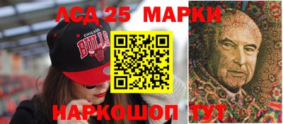 герыч Бугуруслан