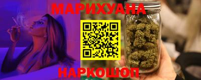 метадон Бузулук