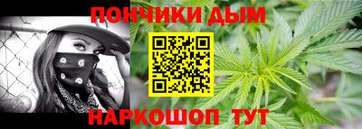 кокаин колумбия Будённовск