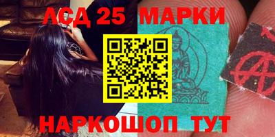 метадон Бузулук