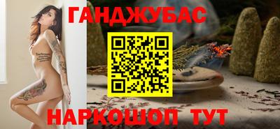 кокаин колумбия Будённовск