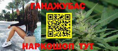 метадон Бузулук
