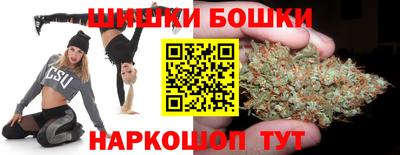 кокаин колумбия Будённовск