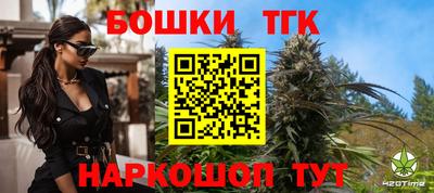 герыч Бугуруслан