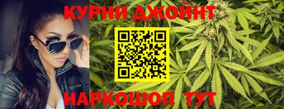 а пвп мука Краснокаменск