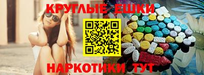 метадон Бузулук