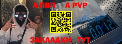метадон Бузулук
