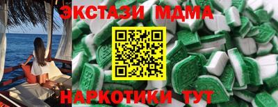 метадон Бузулук