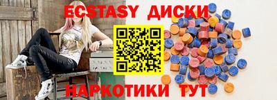 кокаин колумбия Будённовск