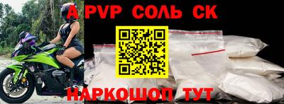 метадон Бузулук