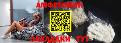 метадон Бузулук