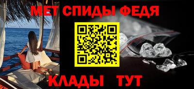 метадон Бузулук