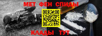 метадон Бузулук
