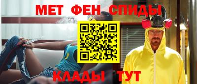каннабис Краснознаменск