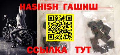 кокаин колумбия Будённовск