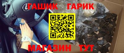 метадон Бузулук