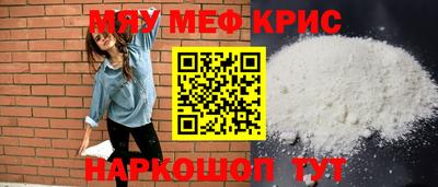 герыч Бугуруслан