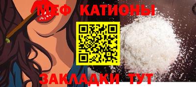 кокаин колумбия Будённовск