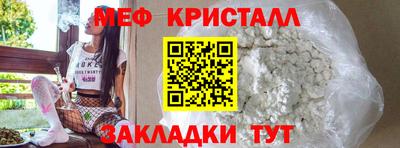 герыч Бугуруслан