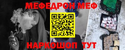 метадон Бузулук